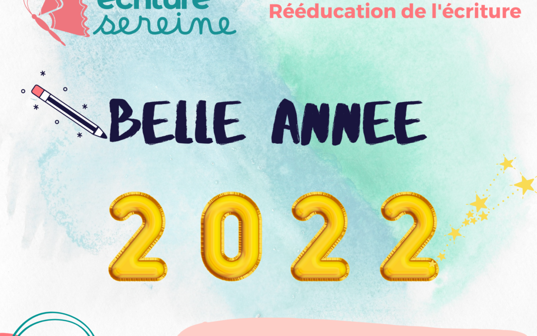 Bonne année 2022 !